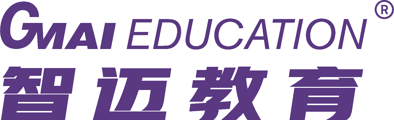 智迈教育 GMAI EDUCATION